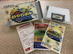 ポケモンピンボール ルビー&サファイア ゲームボーイアドバンス