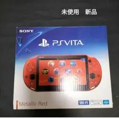 ps vita  psvita 　未使用　新品   メタリックレッド