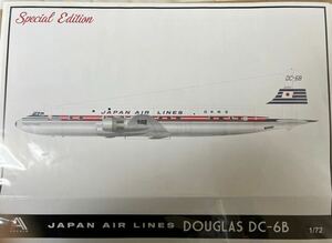 1/72 A Decal 日本航空 DC-6Bデカール(数量限定品)