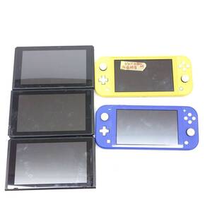 【中古・ジャンク品】Switch SwitchLite HAC-01 (-01) HDH-001 本体のみ 5台セット .