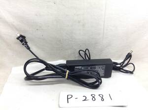 P-2881 東芝 製 PA3283U-1ACA 仕様　15V 5A ノートPC用ACアダプター 即決品