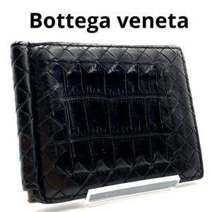 【希少美品】ボッテガヴェネタ bottega veneta マネークリップ 二つ折り財布 カードケース クロコ イントレチャート 黒ブラック レザー 