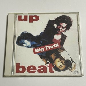 CD UP-BEAT『Big Thrill』アップビート ビッグ・スリル VICL-172