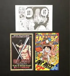 ONE PIECE 「読者が選んだ名シーン10選！ミニ複製原画」 ポストカード