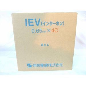 切売り！！　インターホンケーブル　ＩＥＶ　０．６５×4C