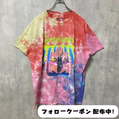 古着 used　Goose Bumps　半袖ムービープリントTシャツ　タイダイ柄　ホラーT