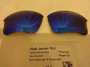 最高級グレードXELD！★オークリー フラックジャケットXLJ用 カスタム偏光レンズ DESIRE BLUE Polarized 新品 Flak Jacket XLJSunglasses