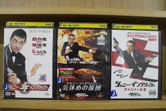 DVD ジョニー・イングリッシュ + 気休めの報酬 + アナログの逆襲 計3本set ※ケース無し発送 レンタル落ち Z2C277a