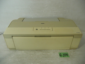 9-374 8◇EPSON/エプソン A3 インクジェットプリンター PX-1004 8◇