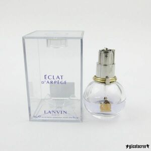 ランバン エクラ ドゥ アルページュ オード パルファム 30ml EDP G633