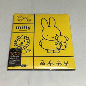 ミッフィー 写真入れ アルバム miffy ( 記念 思いで 成長 大切 ミフィー )