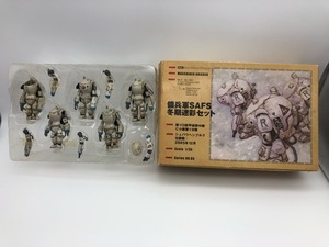 091/X221★傭兵軍SAFS冬期迷彩セット マシーネンクリーガー Ma.K.1/35塗装済み完成品 