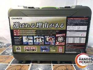 ◆ 【未使用】BIATHLON QUICKEASY CARMATE タイヤチェーン QE4L カーメイト 【中古】