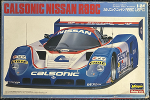 ハセガワ 1/24 カルソニック ニッサン R89C (JSPC) ・ CALSONIC NISSAN R89C 絶版 ビンテージ 当時物 新品未使用 未開封品