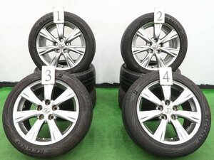 4本 レクサス GS 190系 純正 17インチ 7.5J +45 5H 114.3 ラジアル ブリヂストン レグノ GR-XⅡ 2022年 225/50R17 10系 車検用戻し 平面座