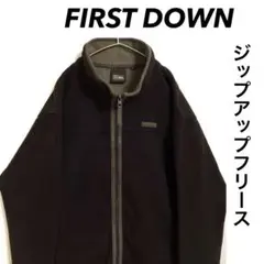 FIRST DOWN フリースジャケット ジップアップ ブラウン