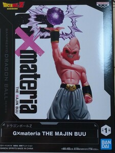 数量6 定形外510円 新品・未開封【魔人ブウ(純粋)/THE MAJIN BUU】ドラゴンボールZ G×materia フィギュア 約14cm