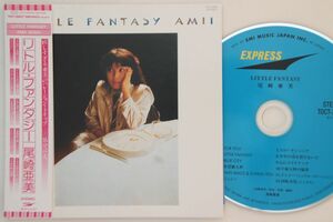 CD 尾崎亜美 Little FANTASY (紙ジャケット仕様) TOCT26827 EXPRESS 紙ジャケ /00110