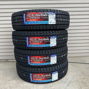 新品スタッドレス4本セットGOOD YEAR グッドイヤー ICE NAVI CARGO 195/80R15 107/105L LT ハイエース　キャラバン　NV350