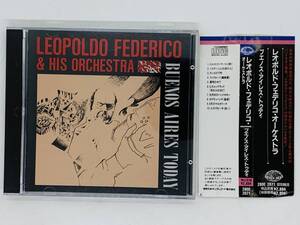 即決CD LEOPOLDO FEDERICO HIS ORCHESTRA / BUENOS AIRES TODAY / レオポルド・フェデリコ 帯付き アルバム レア K03