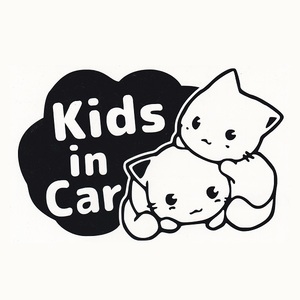 カッティングステッカー　『 kids in Car - 双子ねこ 』　ブラック　光沢あり　　　　かわいい　猫　にゃんこ　こども　乗せてます