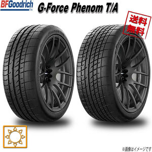 245/40R20 99W XL 4本セット BFグッドリッチ G-FORCE フェノム T/A g-Force Phenom T/A