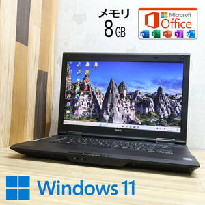 ★美品 高性能4世代i3！320GB メモリ8GB★BK25LA-J Core i3-4100M Win11 MS Office 中古品 ノートPC★P79017