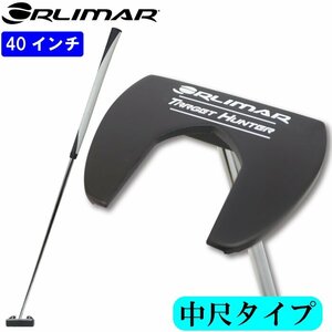 １円★ORLIMAR オリマー TARGET HUNTER ターゲットハンター 中尺パター 40インチ センターシャフト★