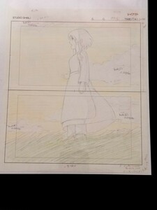 スタジオジブリ■ゲド戦記 レイアウト 切抜 検） 宮崎駿 ポスター レイアウト ポストカード セル画 原画 STUDIO GHIBLI テルー