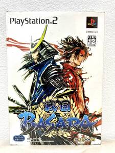 PS2 戦国BASARA 特別版