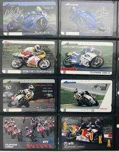 ★　テレカ　★　8枚セット　★　バイクレース　★　テレホンカード　50度数　未使用品　★