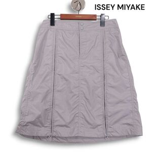 ISSEY MIYAKE イッセイミヤケ 通年 ジップ デザイン♪ ポリ100％ 裏地メッシュ スカート Sz.2　レディース グレー 日本製　K4B00833_9#R