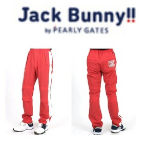 新品正規サイズ2(Lサイズ) Jack Bunny byPEARLY GATES ジャックバニーバイパーリーゲイツ レインパンツ ストレッチ2レイヤー 