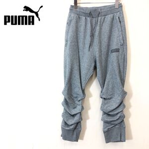 1K1884-F◆ puma プーマ スウェットパンツ ボトムス ウエストゴム ロゴ ◆ sizeS コットン グレー 古着 メンズ