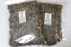 20007-2 値引き中 メール便 がごめ 昆布 刻み (短) 150gx2袋セット (乾燥・Dry） フコイダン 納豆昆布 山形の郷土料理 だし に最適