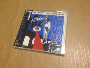 初期スリムケース 帯付 CD 大沢誉志幸 inFinity インフィニティ 32.8H-32 yoshiyuki ohsawa　　光3I1