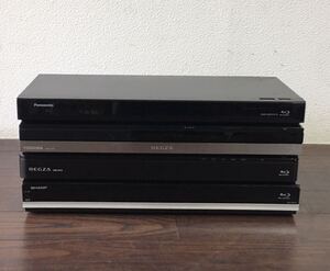 Panasonic /TOSHIBA /SHARP /ブルーレイディスクレコーダー DMR-BRW1010/DBR-Z410/DBR-Z320/BD-W570/ 4点まとめ 通電確認済み 