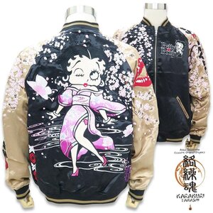 絡繰魂 粋 Betty Boop スカジャン ベティ・ブープ 黒×ゴールド XXLサイズ 総刺繍 ジャケット 232001 カラクリダマシイ からくり 和柄