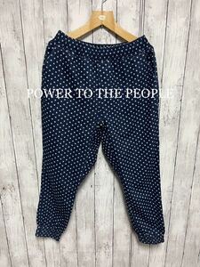 POWER TO THE PEOPLE ドット柄サルエルパンツ！