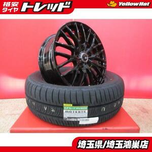 VENES FS01(GBK)16x6.5J+47 5H-114.3＆DL ENASAVE RV505 205/60R16 新品4本セット 70～80系 ノア ヴォクシー RG～RK型 ステップワゴン 鴻巣