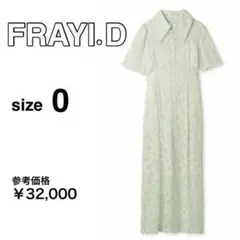 FRAY.ID ボタニカルシアージャガードワンピース　ロングワンピース