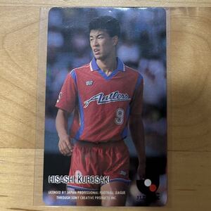 【同梱可能】即決！カルビー calbee サッカーカード 1992-1993 No.76 鹿島アントラーズ 黒崎比差支 美中古品 当時物 J.League Jリーグ