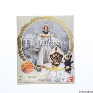 【中古】[FIG] 魂ウェブ商店限定 S.H.Figuarts(フィギュアーツ) 白い魔法使い 仮面ライダーウィザード 完成品 可動フィギュア バンダイ(611