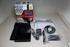 I・O DATA アイ・オー・データ DVRP-UN8PL USB 2.0、2層DVD±R対応 バスパワーポータブルDVDマルチドライブ★1137