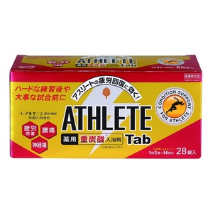 薬用ATHLETETab1錠×28パック × 12点