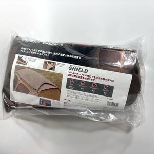 【新品未使用】 スノーピーク　シールドルーフ　TP-670SR