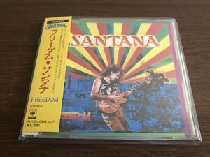 「フリーダム」サンタナ 日本盤 旧規格 32DP 587 消費税表記なし 帯付属 Freedom / Santana 15th