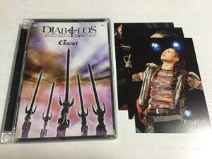 ◇レーベル面キズ汚れ多め 動作OK◇Gackt Asia Tour 2006.01.14 DIABOLOS 哀婉の詩 Korea ポスカ付 DVD セル版 ツアー ドキュメンタリー 即