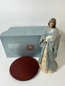 【1円スタート】【中古品】 LLADRO リアドロ PRIVILEGE フィギュリン KT64K 高さ43cm グレス 純情 置物インテリア 大型作品 西洋美術 