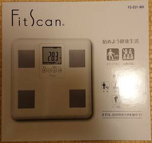 【未使用新品】体組成計　体重計　「Fit Scan」　FS-E01